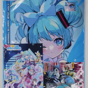 Vocaloid Versión 1