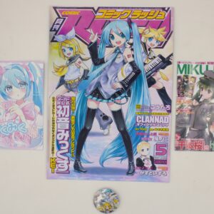 Pack Mediano Sorpresa Vocaloid