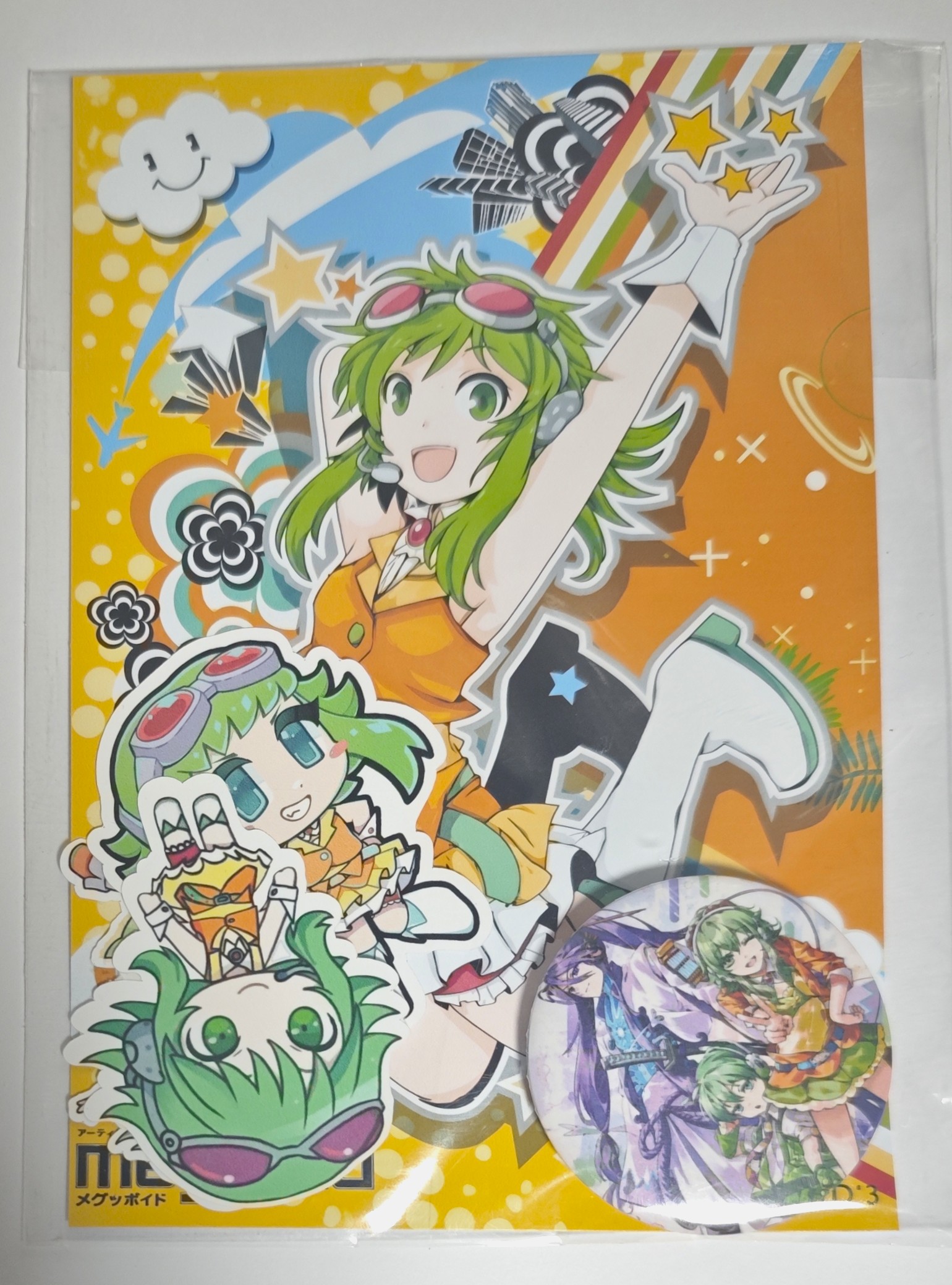 Mini Pack Sorpresa Vocaloid - Imagen 9