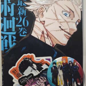 Mini Pack Sorpresa Jujutsu Kaisen