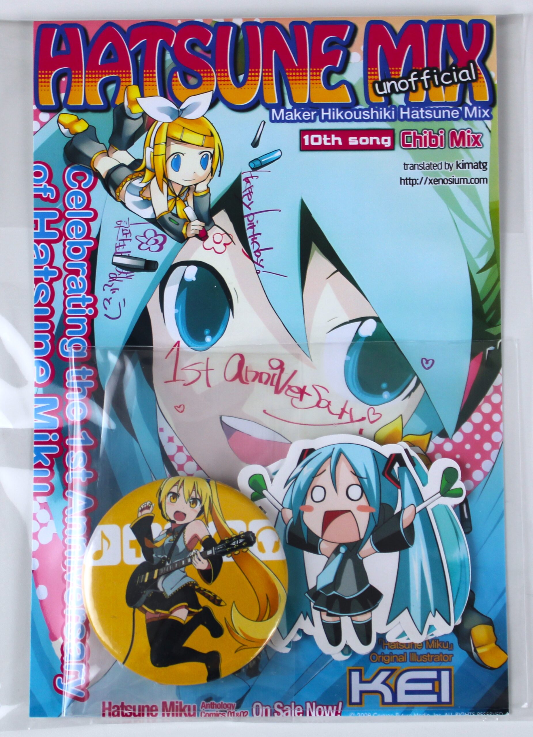 Mini Pack Sorpresa Vocaloid - Imagen 7