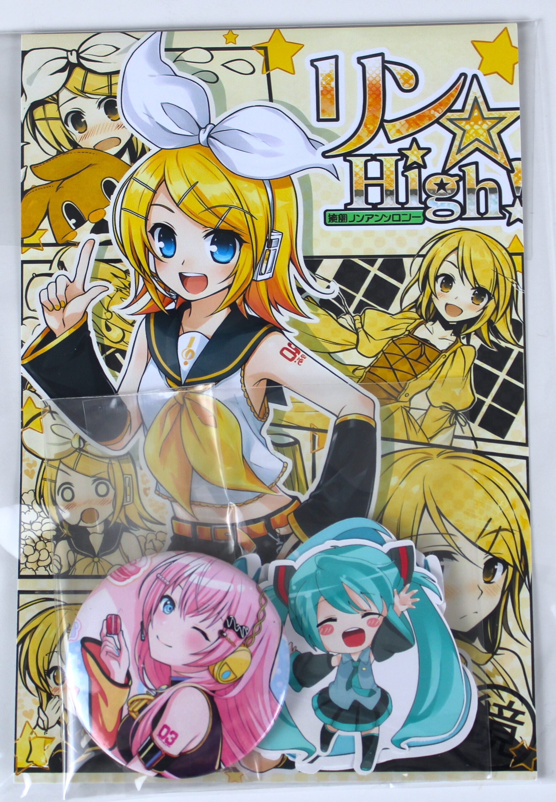 Mini Pack Sorpresa Vocaloid - Imagen 8