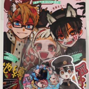 Mini Pack Sorpresa Hanako-kun