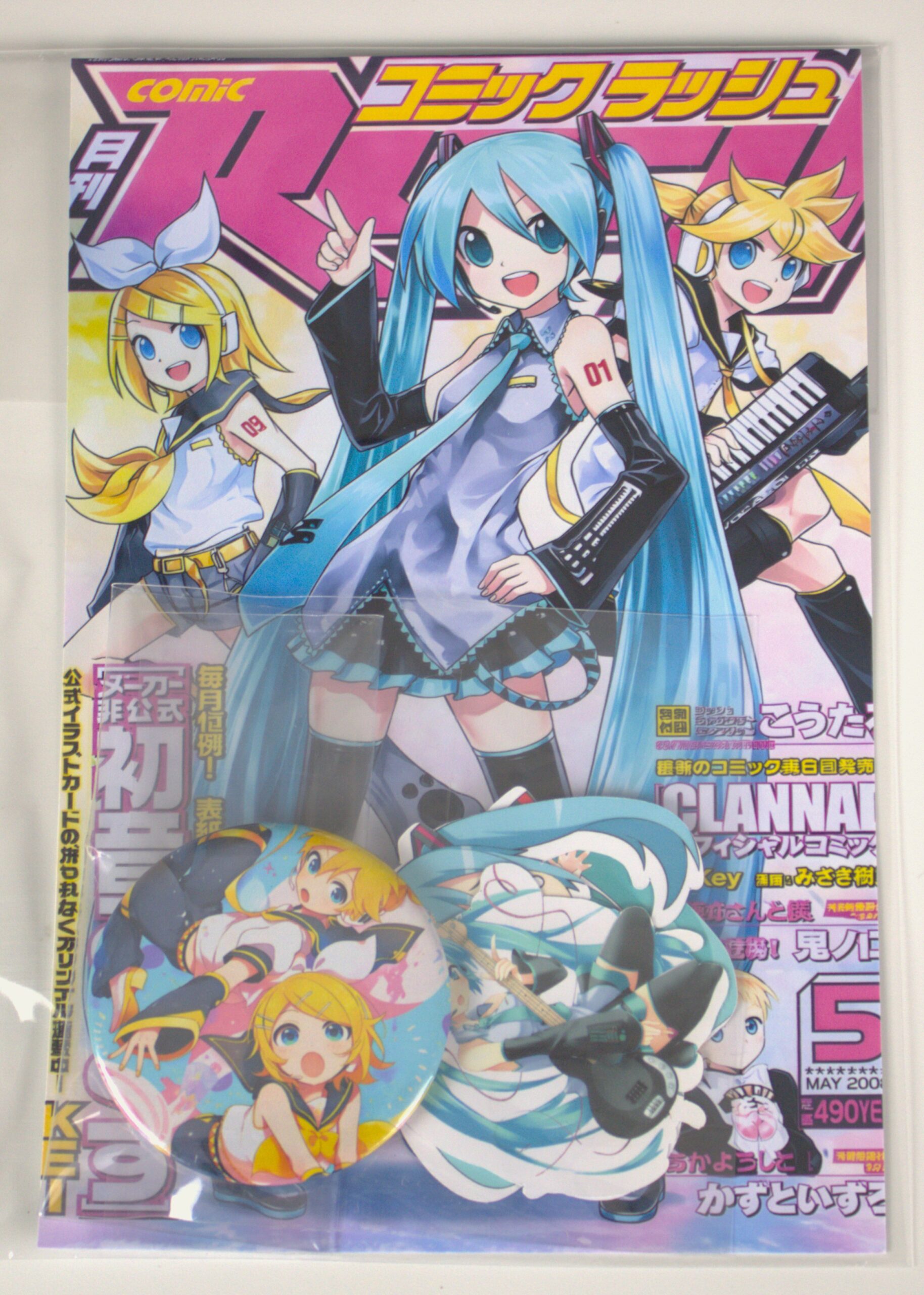 Mini Pack Sorpresa Vocaloid