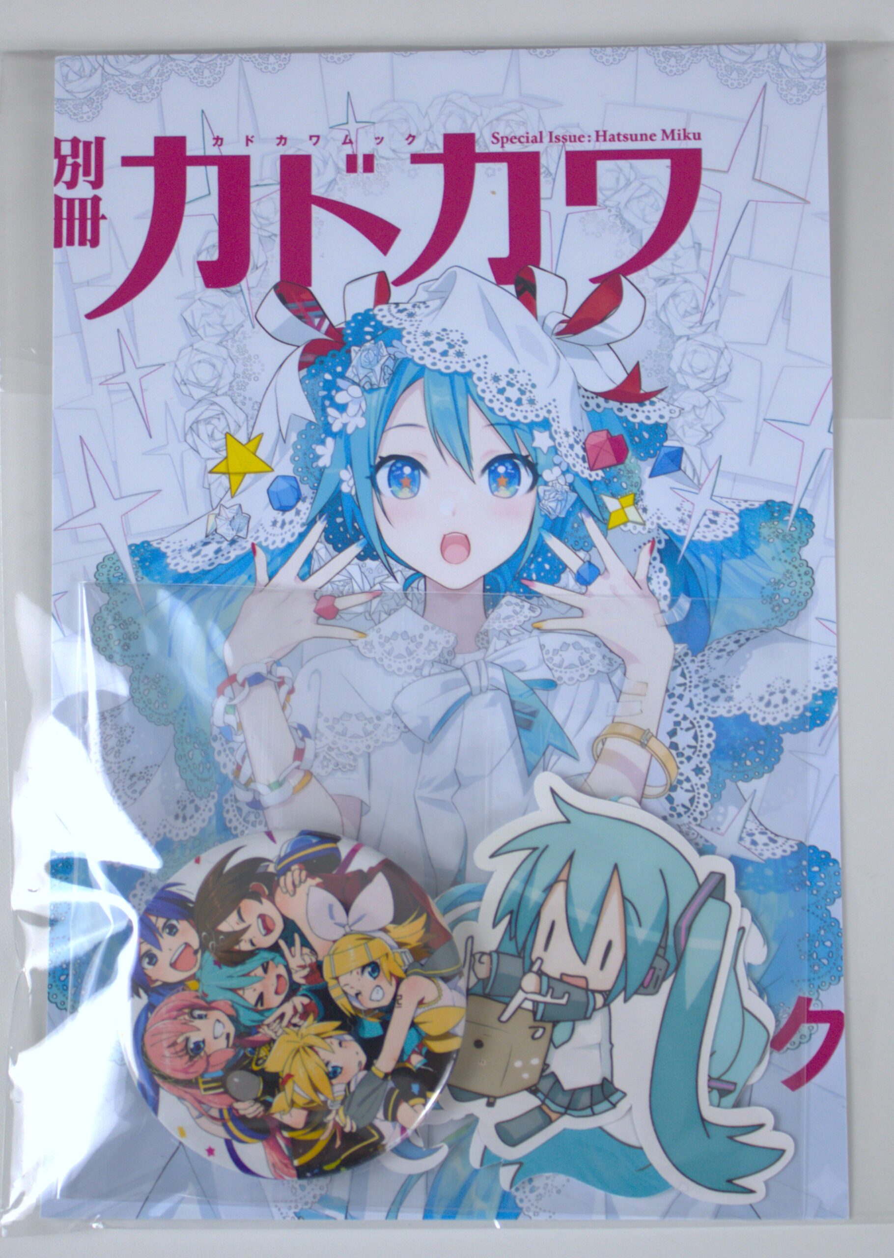 Mini Pack Sorpresa Vocaloid - Imagen 10